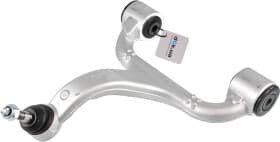 Важіль підвіски