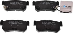 Тормозные колодки Тормозные колодки