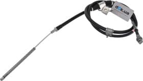 Трос ручного тормоза Mitsubishi 4820A122