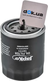 Масляный фильтр Масляный фильтр