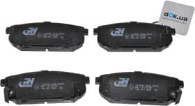 Тормозные колодки