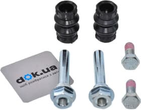 Направляющая гильза скобы тормозного суппорта Направляющая гильза скобы тормозного суппорта