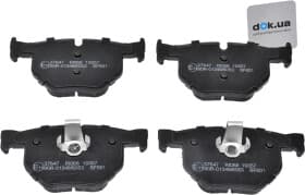 Гальмівні колодки