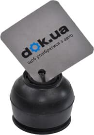 Ремкомплект шарової опори