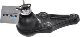 Шаровая опора