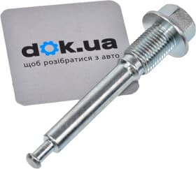 Напрямний болт скоби гальмівного супорта Напрямний болт скоби гальмівного супорта