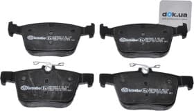 Гальмівні колодки