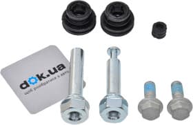 Напрямна гільза скоби гальмівного супорта Напрямна гільза скоби гальмівного супорта