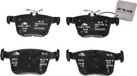 Гальмівні колодки