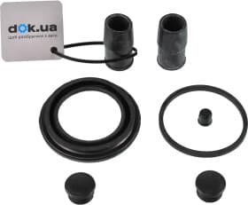 Ремкомплект тормозного суппорта