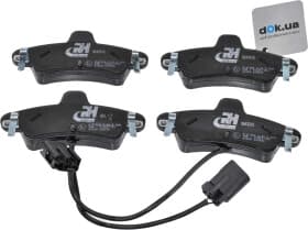 Тормозные колодки