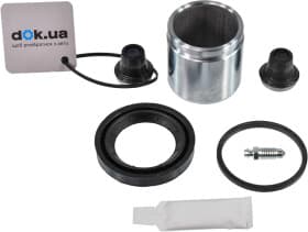 Ремкомплект тормозного суппорта Ремкомплект тормозного суппорта