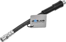 Тормозной шланг