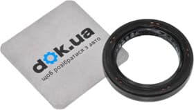 Комплект прокладок блока двигателя