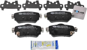 Тормозные колодки