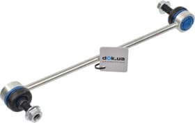 Стійка стабілізатора