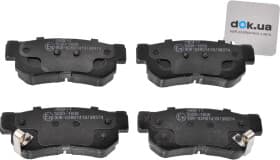 Тормозные колодки