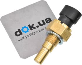 Датчик температури охолоджувальної рідини