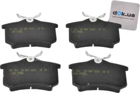 Гальмівні колодки