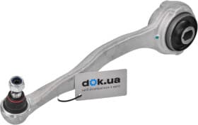 Важіль підвіски