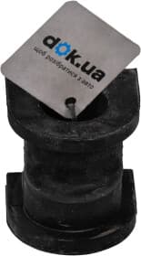 Втулка стабілізатора Втулка стабілізатора