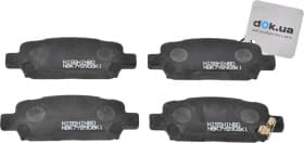 Тормозные колодки