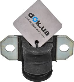 Втулка стабілізатора Ford 1528314