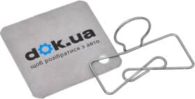 Комплект сцепления