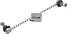 Стійка стабілізатора