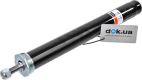 Вкладыш амортизатора