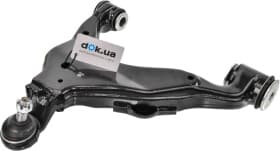 Важіль підвіски