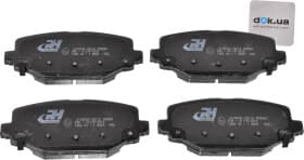 Тормозные колодки