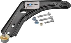 Важіль підвіски