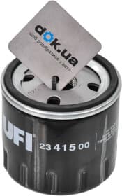 Оливний фільтр