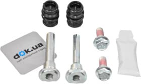 Напрямна гільза скоби гальмівного супорта