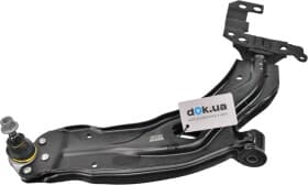 Рычаг подвески