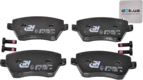 Гальмівні колодки