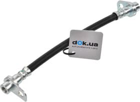 Гальмівний шланг