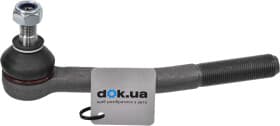 Наконечник рулевой тяги