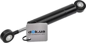 Виброгаситель