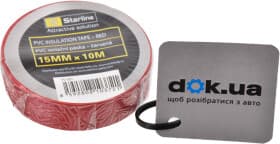 Изолента Starline PL001 красная ПВХ 15 мм х 10 м