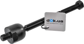 Кермова тяга