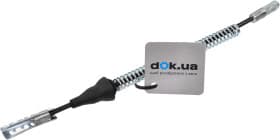 Трос ручного тормоза