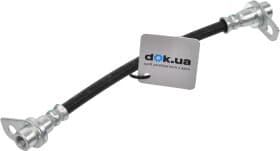 Гальмівний шланг