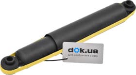 Амортизатор