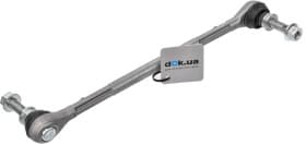 Стойка стабилизатора Стойка стабилизатора