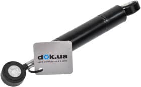 Виброгаситель