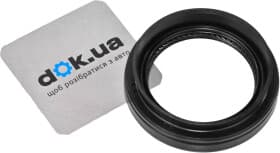 Сальник півосі