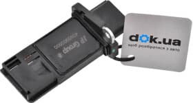 Витратомір повітря