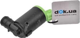 Насос омывателя